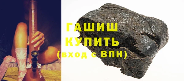 дурь Алзамай