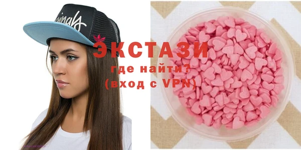 дурь Алзамай