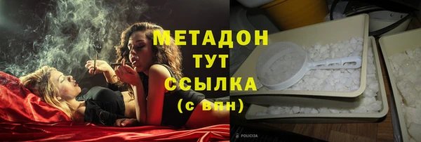дурь Алзамай