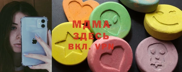 дурь Алзамай