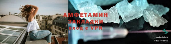 каннабис Белая Калитва