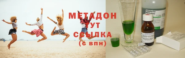 дурь Алзамай
