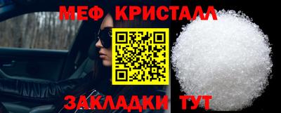 MDMA Первоуральск