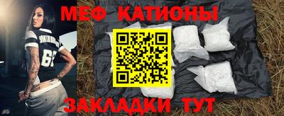 MDMA Первоуральск
