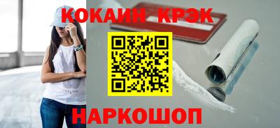 гидра Нягань