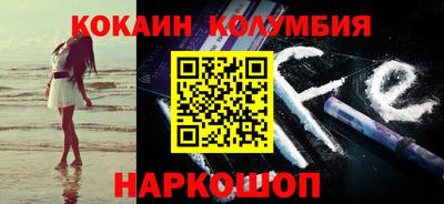 а пвп мука Обь
