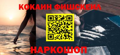а пвп мука Обь