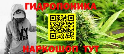а пвп мука Обь