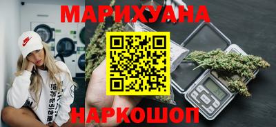 MDMA Первоуральск