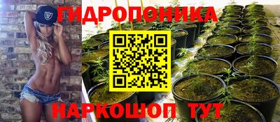 mix Партизанск