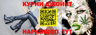 дурь Пенза