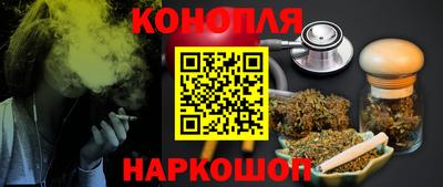 дурь Пенза