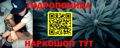 героин Обнинск