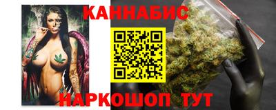 mix Партизанск