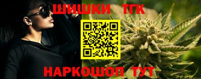 mix Партизанск