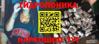 MDMA Первоуральск