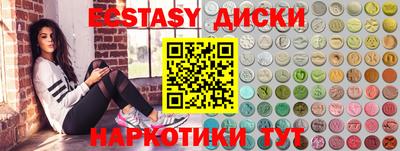 mix Партизанск