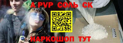 гидра Нягань