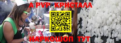 гидра Нягань