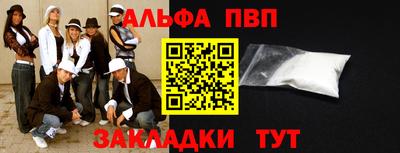mix Партизанск