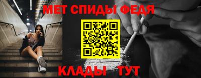 MDMA Первоуральск