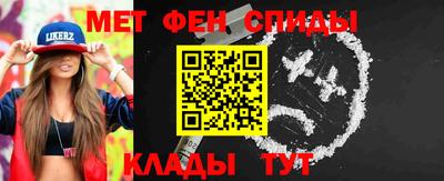 MDMA Первоуральск