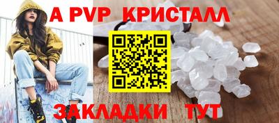 героин Обнинск
