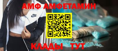героин Обнинск