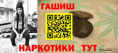 а пвп мука Обь