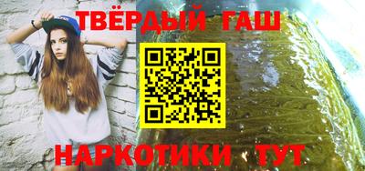 mix Партизанск