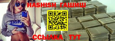 дурь Пенза