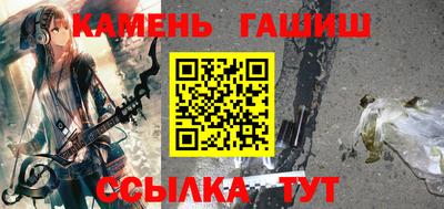 героин Обнинск