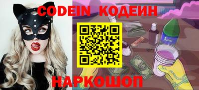 дурь Пенза
