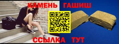 героин Обнинск