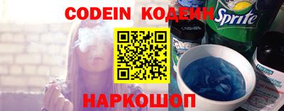 героин Обнинск