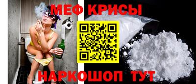 MDMA Первоуральск