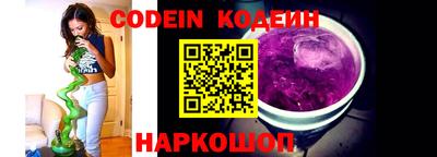 MDMA Первоуральск