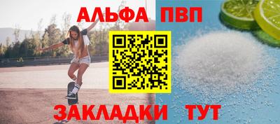 mix Партизанск