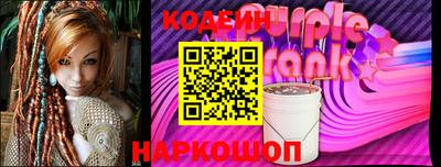 mix Партизанск