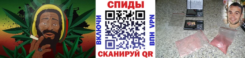 MEGA как зайти Нововоронеж Метамфетамин мет
